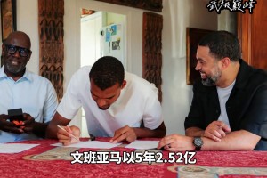 里夫斯谈詹姆斯离开湖人：对我生涯影响最大的人，希望他一切都好